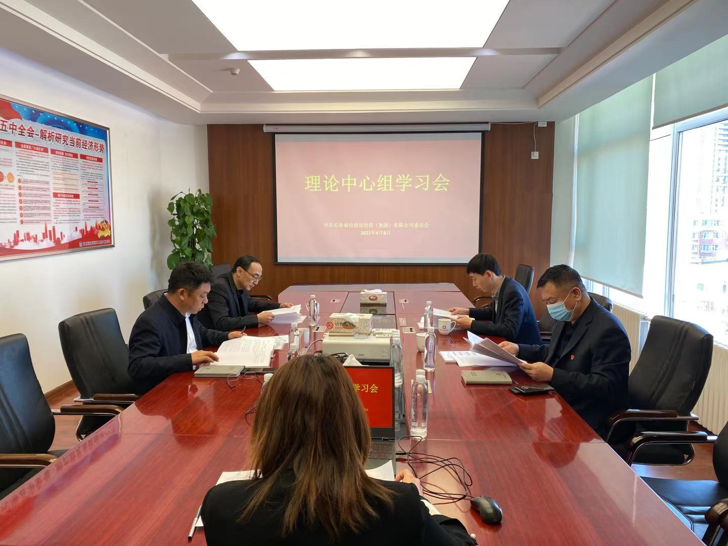 ��Ȧ(�й���)�������ǲ�!