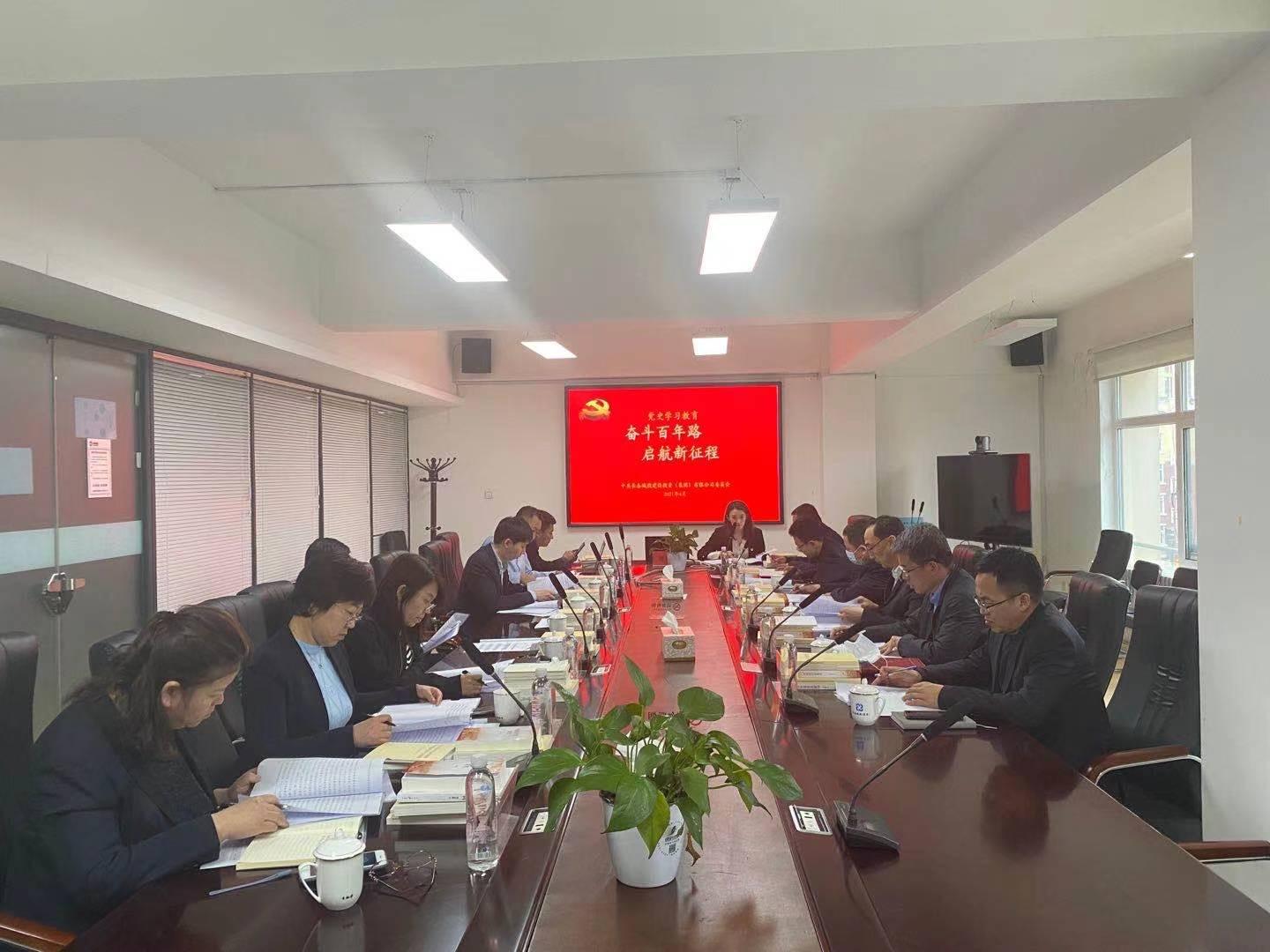 ��Ȧ(�й���)�������ǲ�!