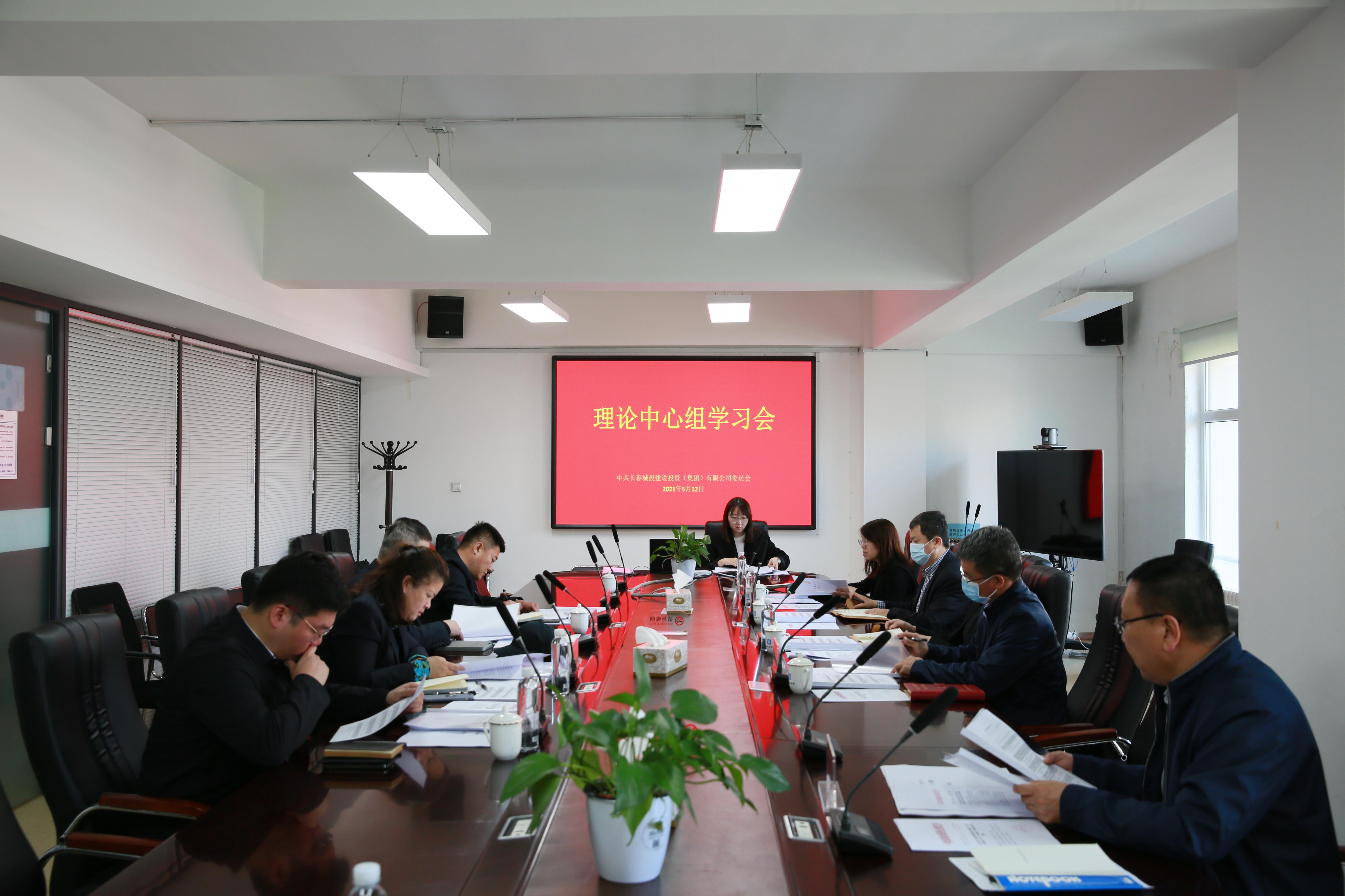 ��Ȧ(�й���)�������ǲ�!