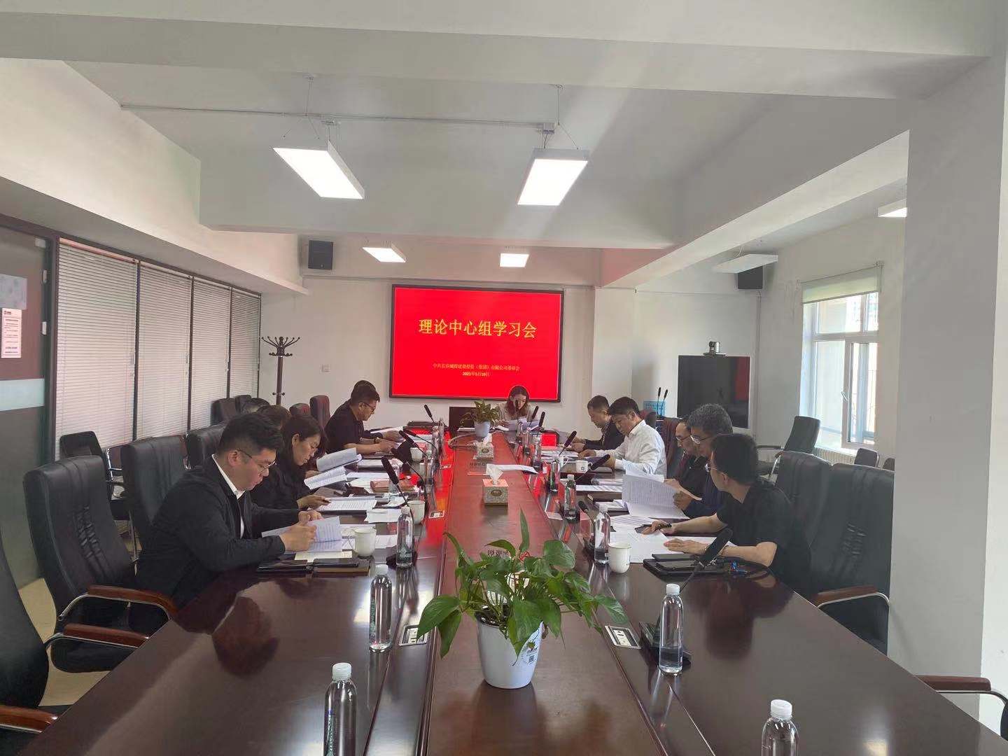 ��Ȧ(�й���)�������ǲ�!