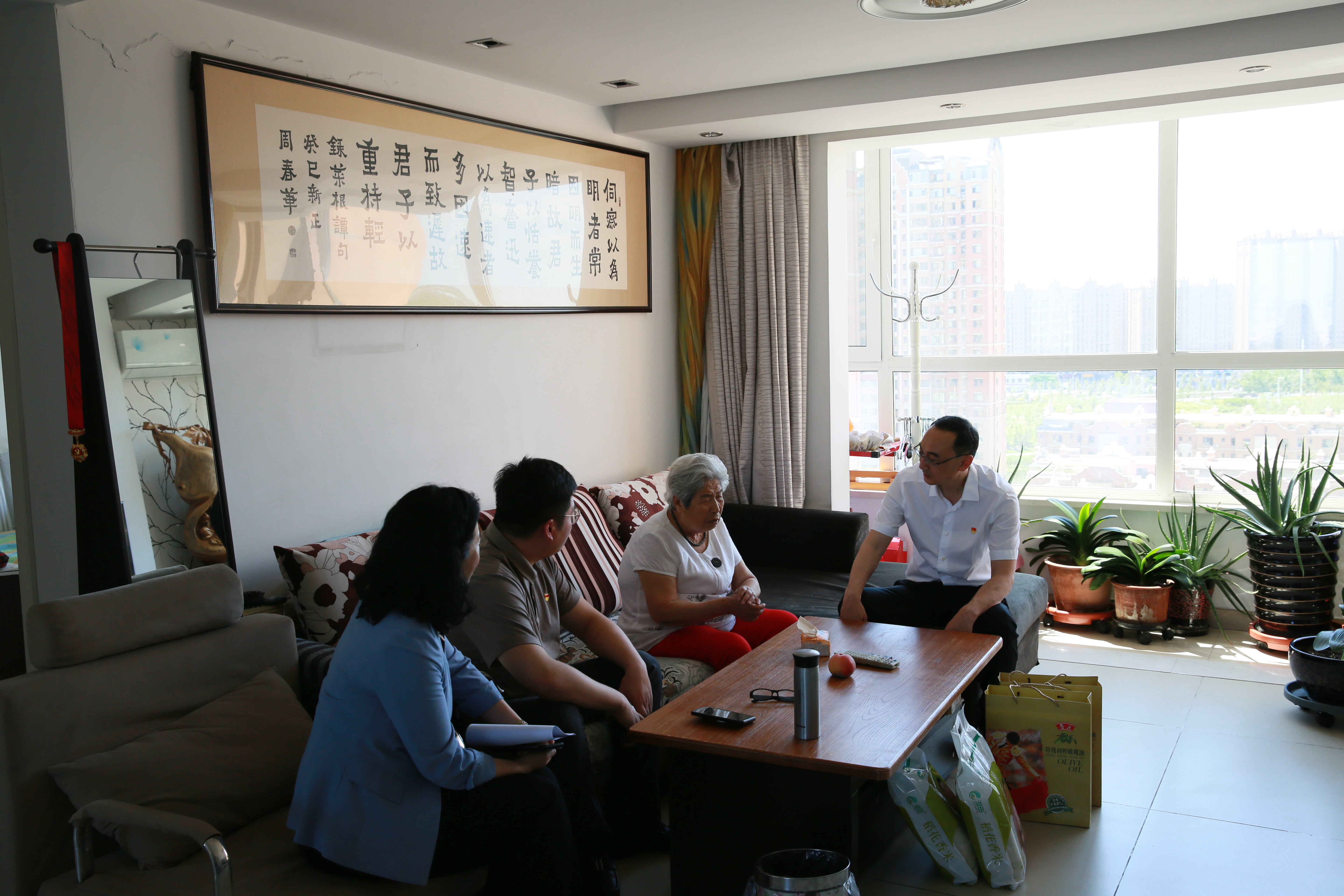 ��Ȧ(�й���)�������ǲ�!