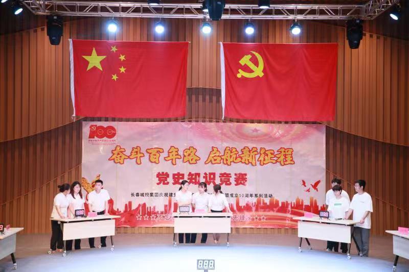 ��Ȧ(�й���)�������ǲ�!