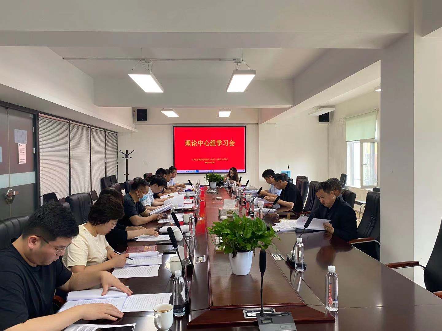 ��Ȧ(�й���)�������ǲ�!