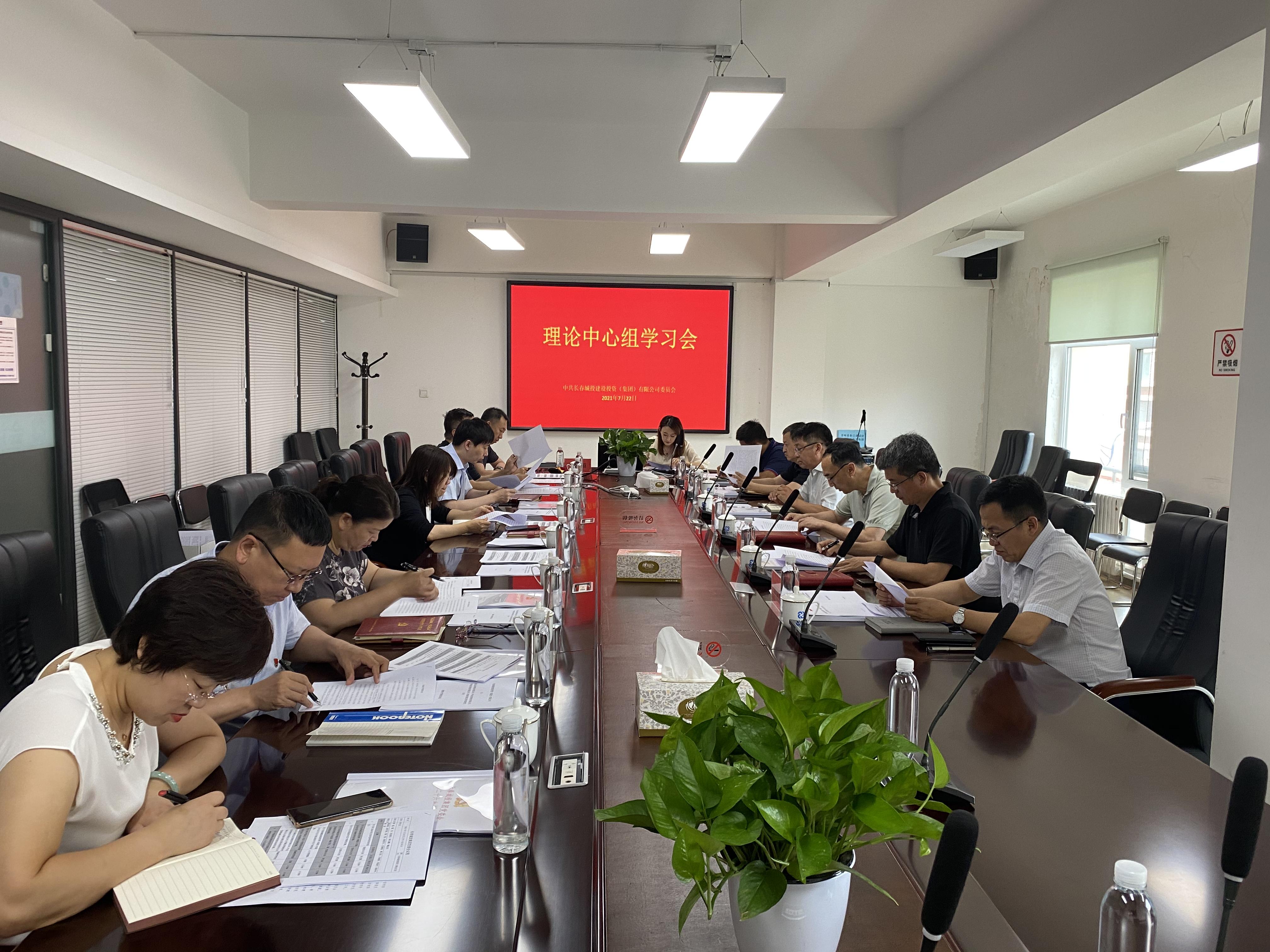 ��Ȧ(�й���)�������ǲ�!