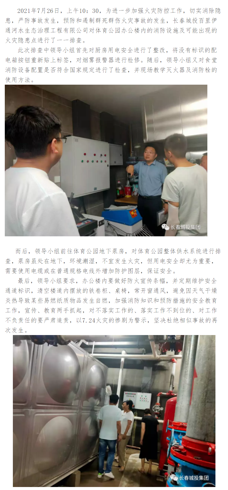 ��Ȧ(�й���)�������ǲ�!