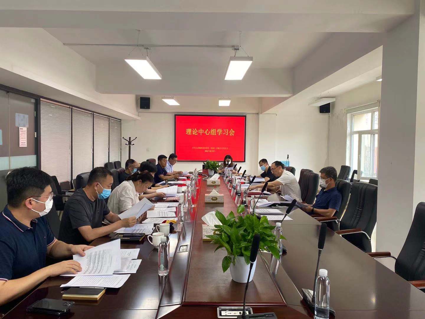 ��Ȧ(�й���)�������ǲ�!