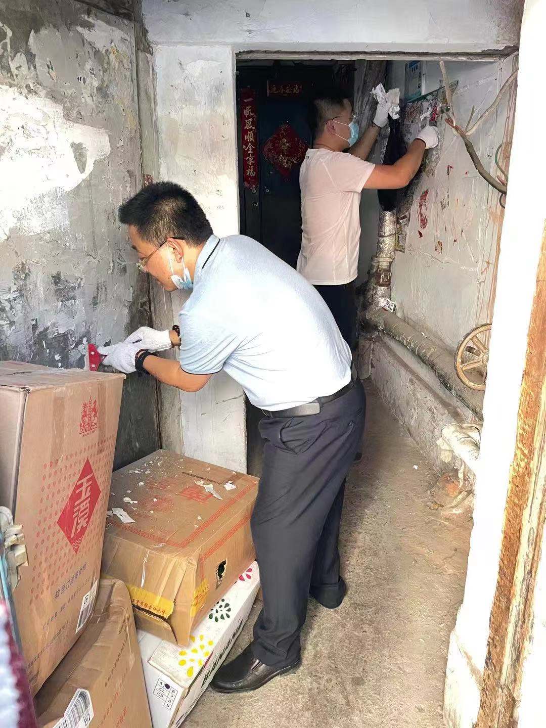 ��Ȧ(�й���)�������ǲ�!