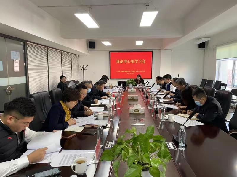 ��Ȧ(�й���)�������ǲ�!