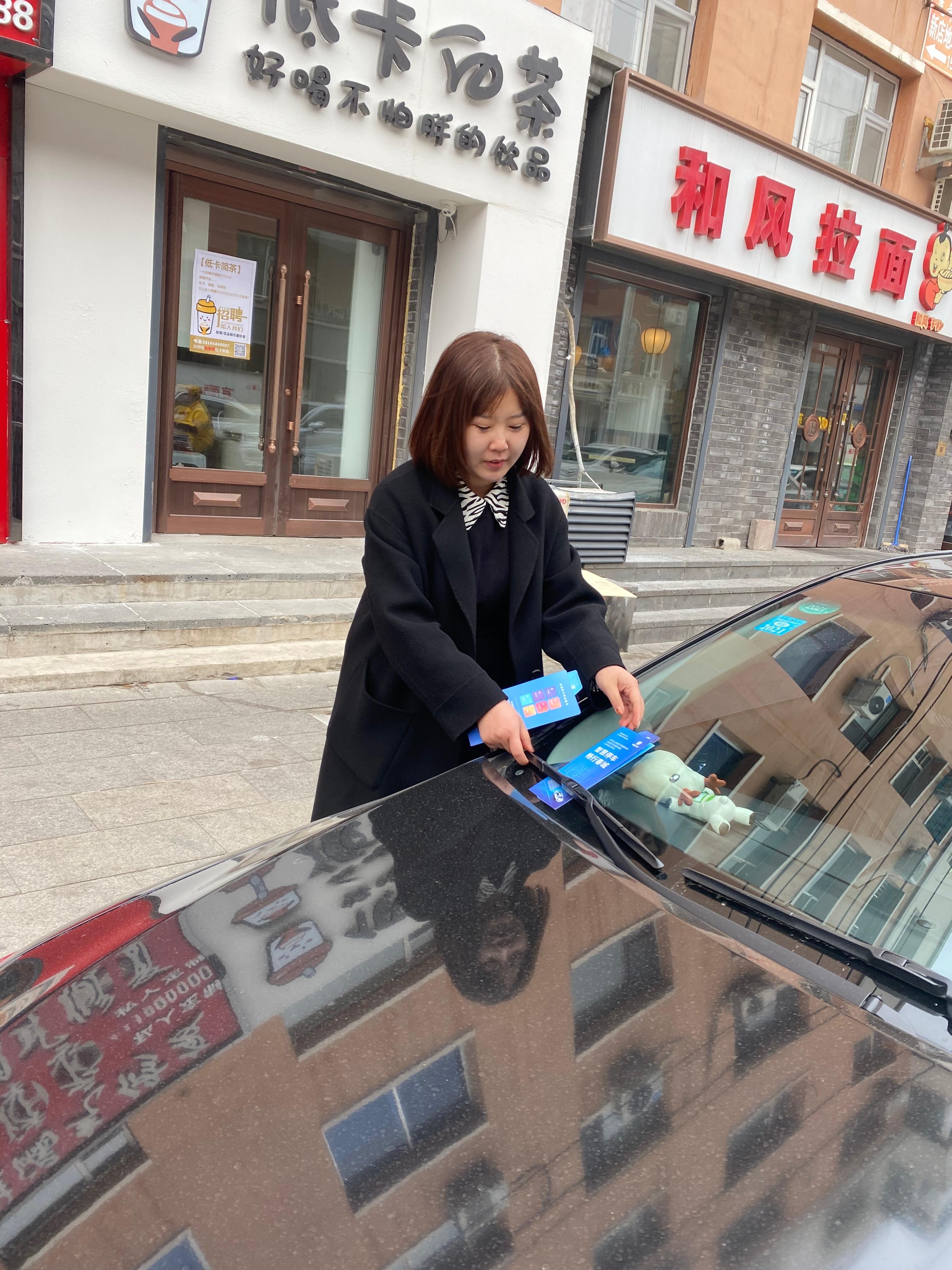 ��Ȧ(�й���)�������ǲ�!