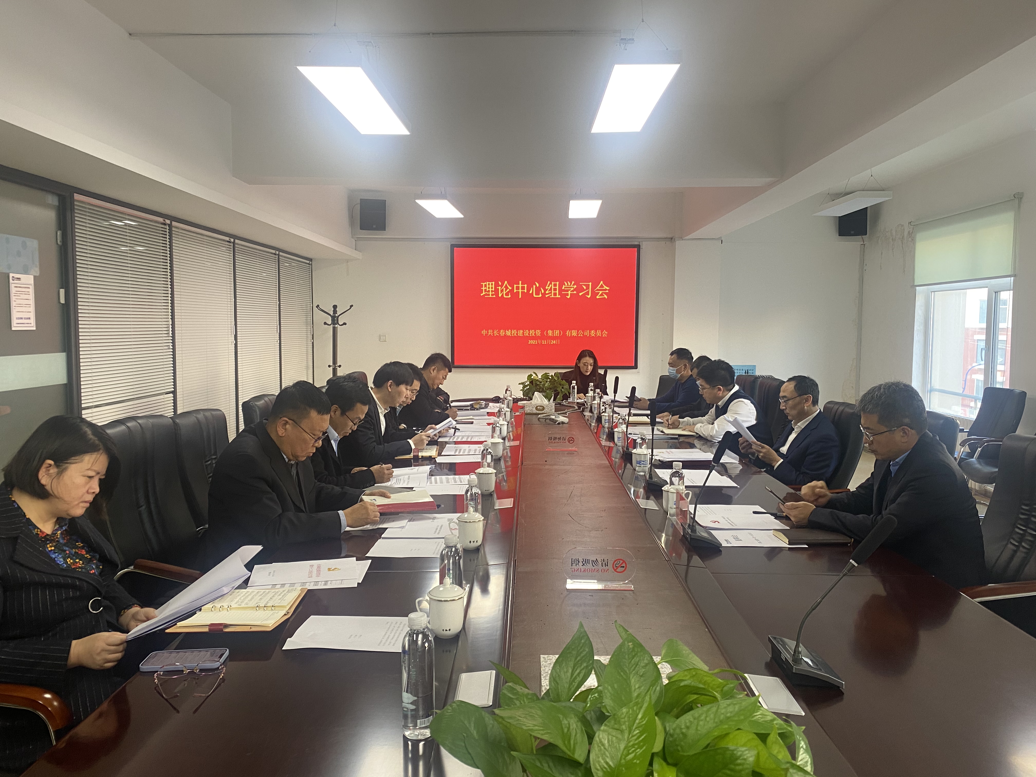 ��Ȧ(�й���)�������ǲ�!