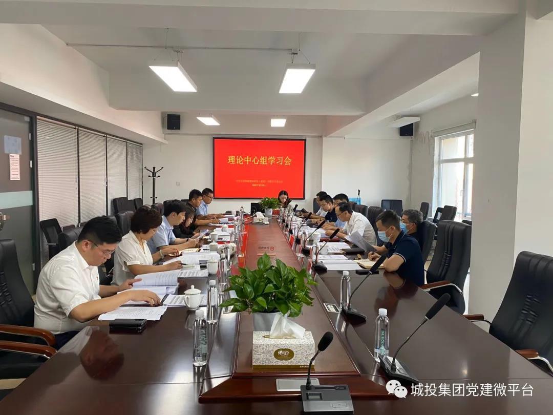 ��Ȧ(�й���)�������ǲ�!