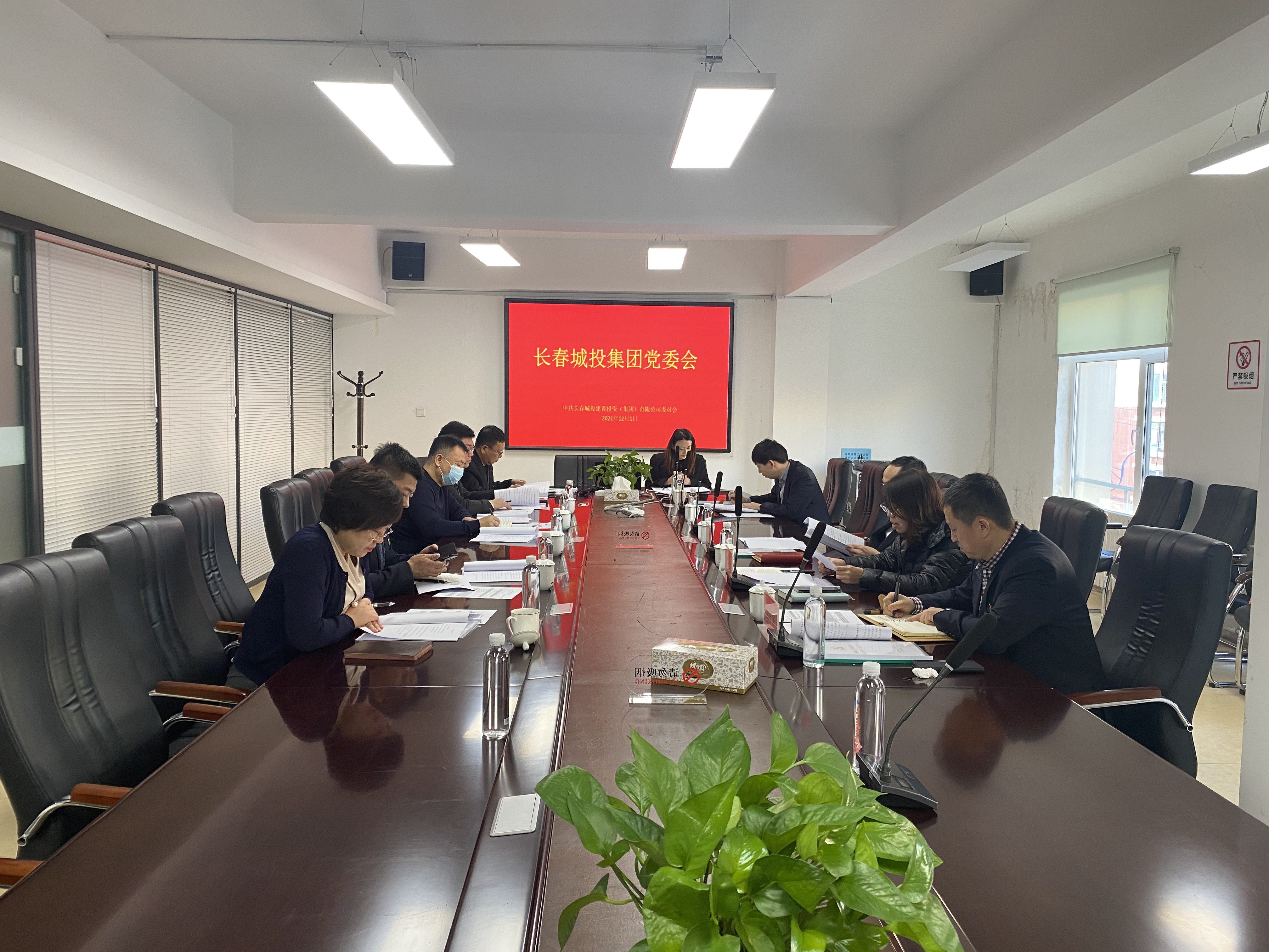 ��Ȧ(�й���)�������ǲ�!