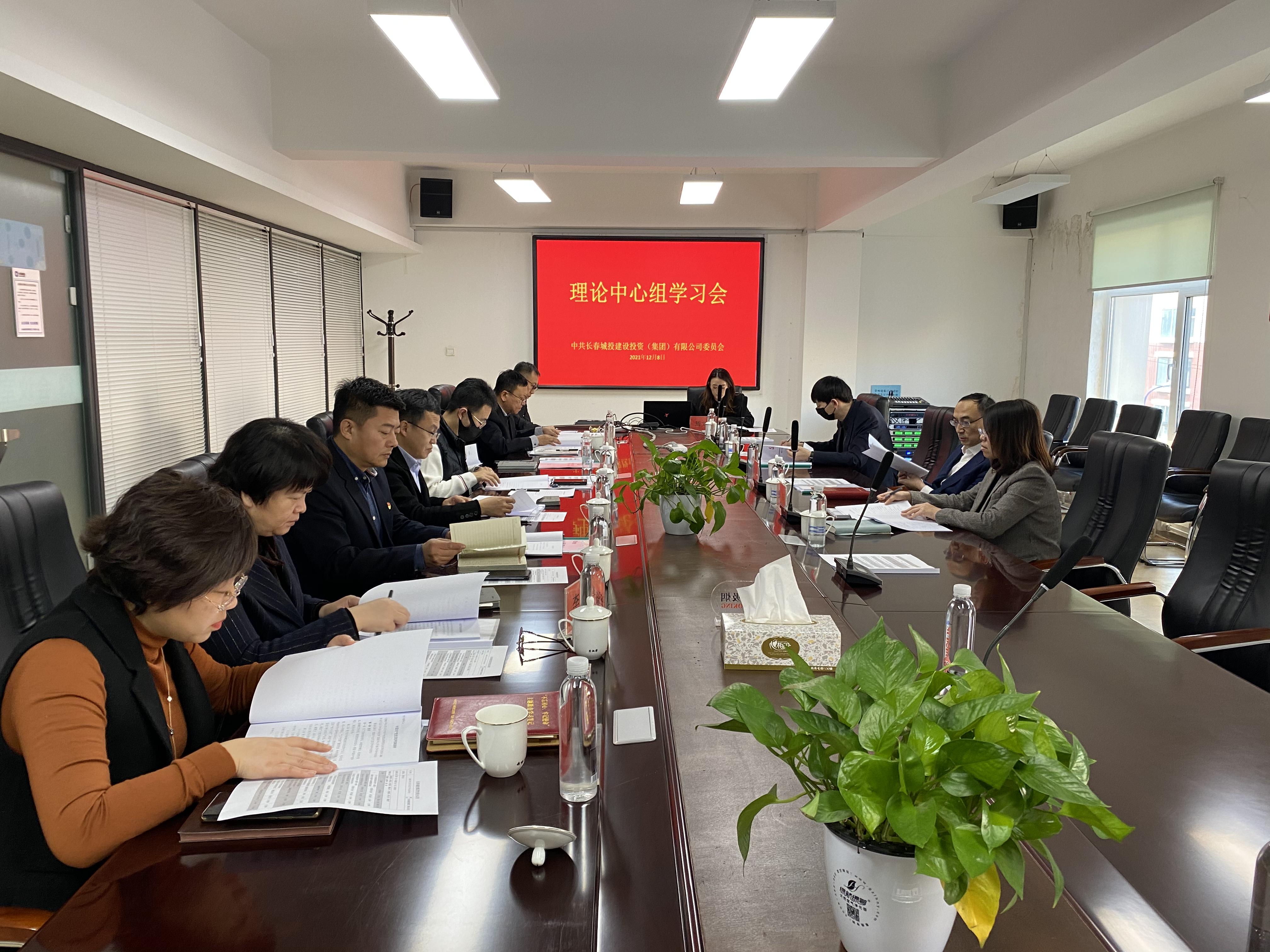 ��Ȧ(�й���)�������ǲ�!