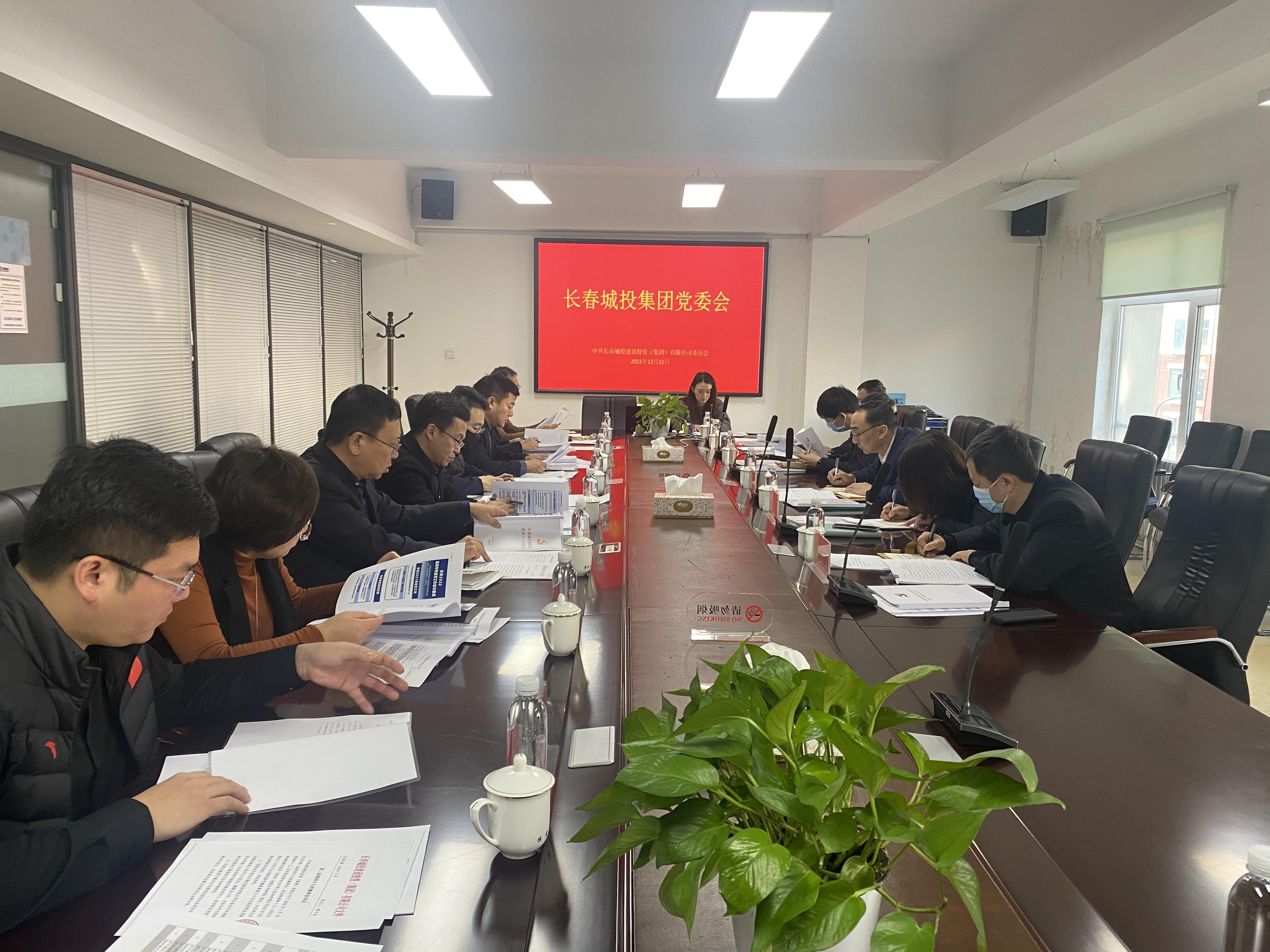 ��Ȧ(�й���)�������ǲ�!