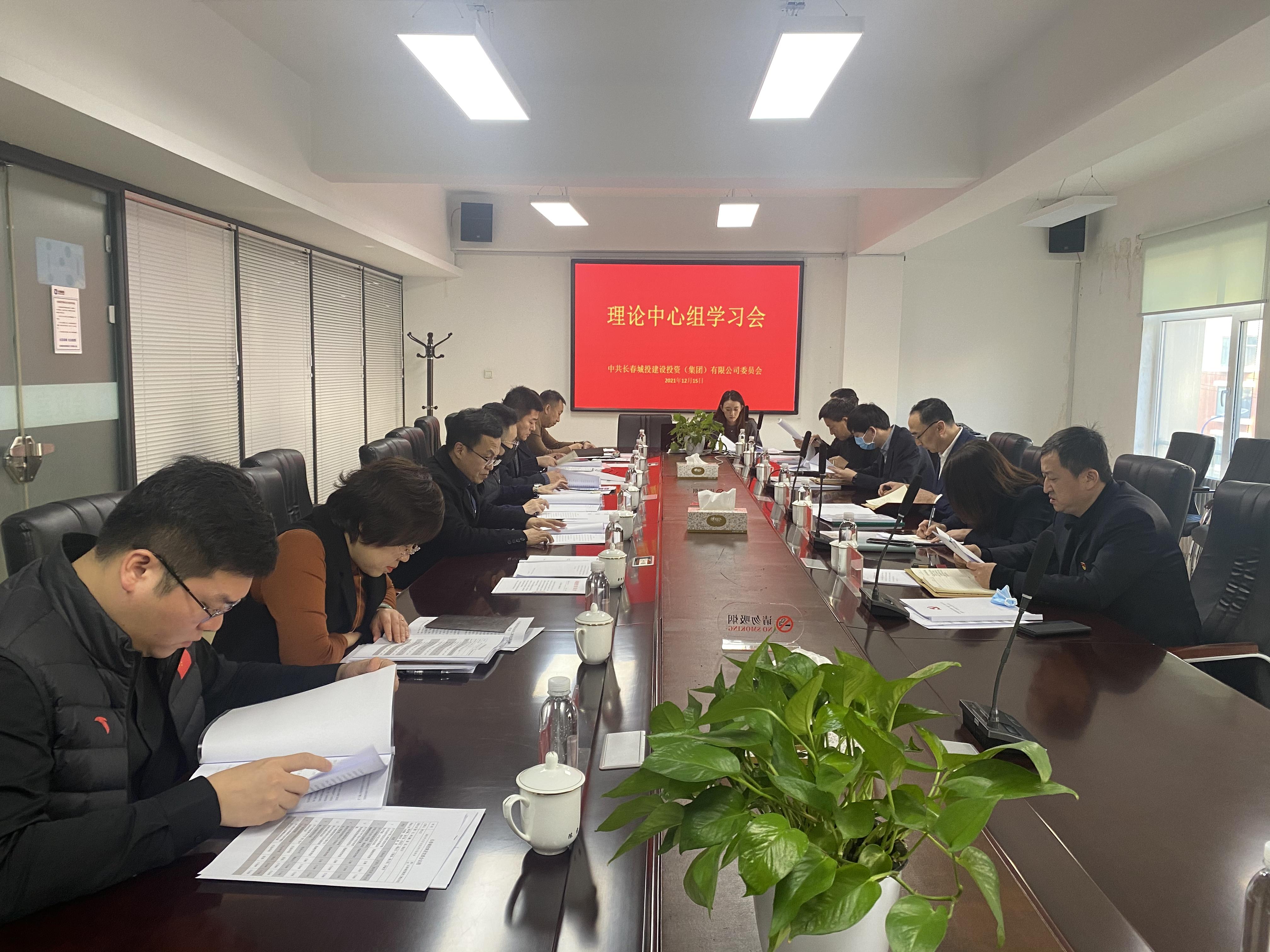 ��Ȧ(�й���)�������ǲ�!