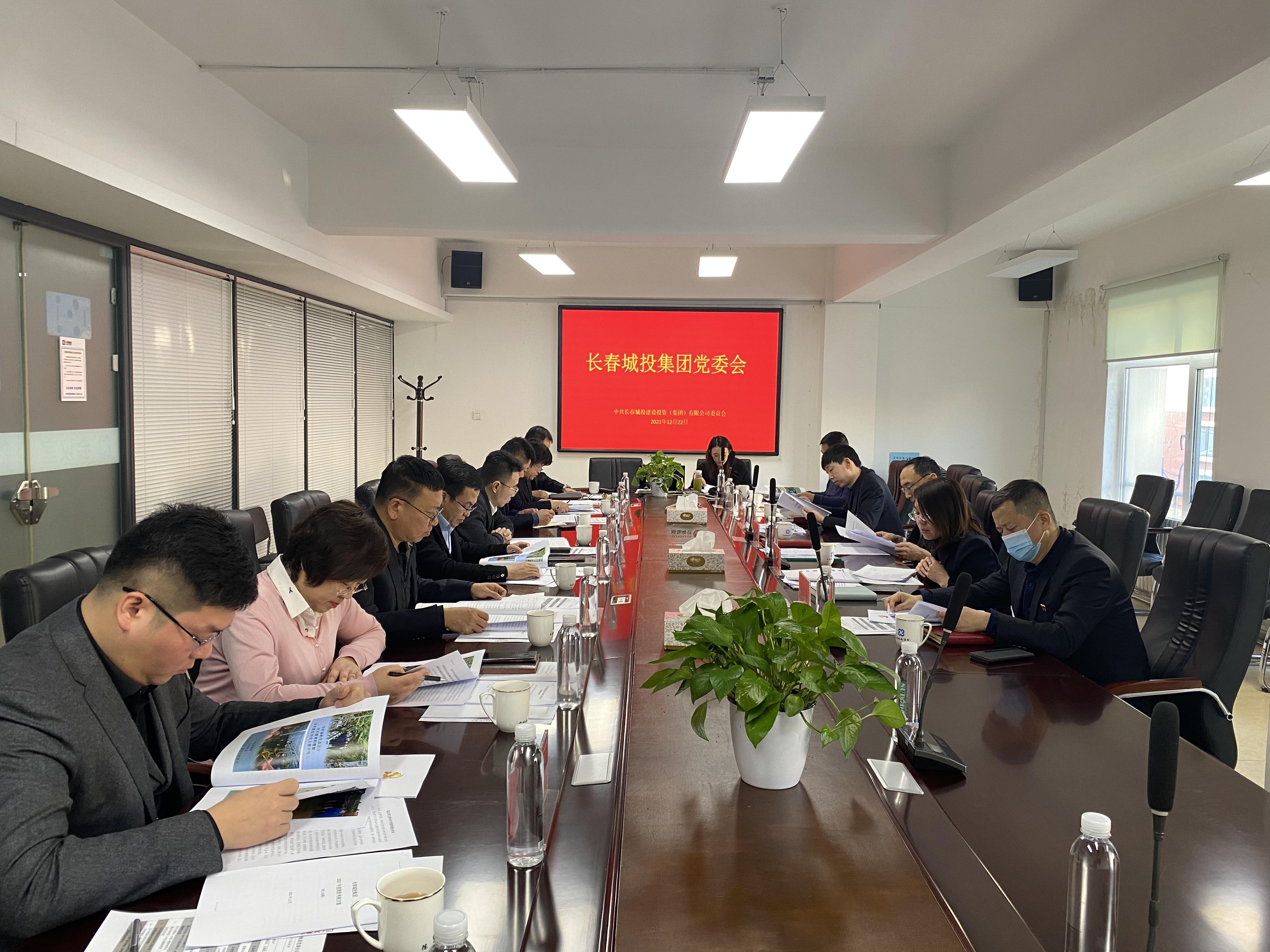 ��Ȧ(�й���)�������ǲ�!