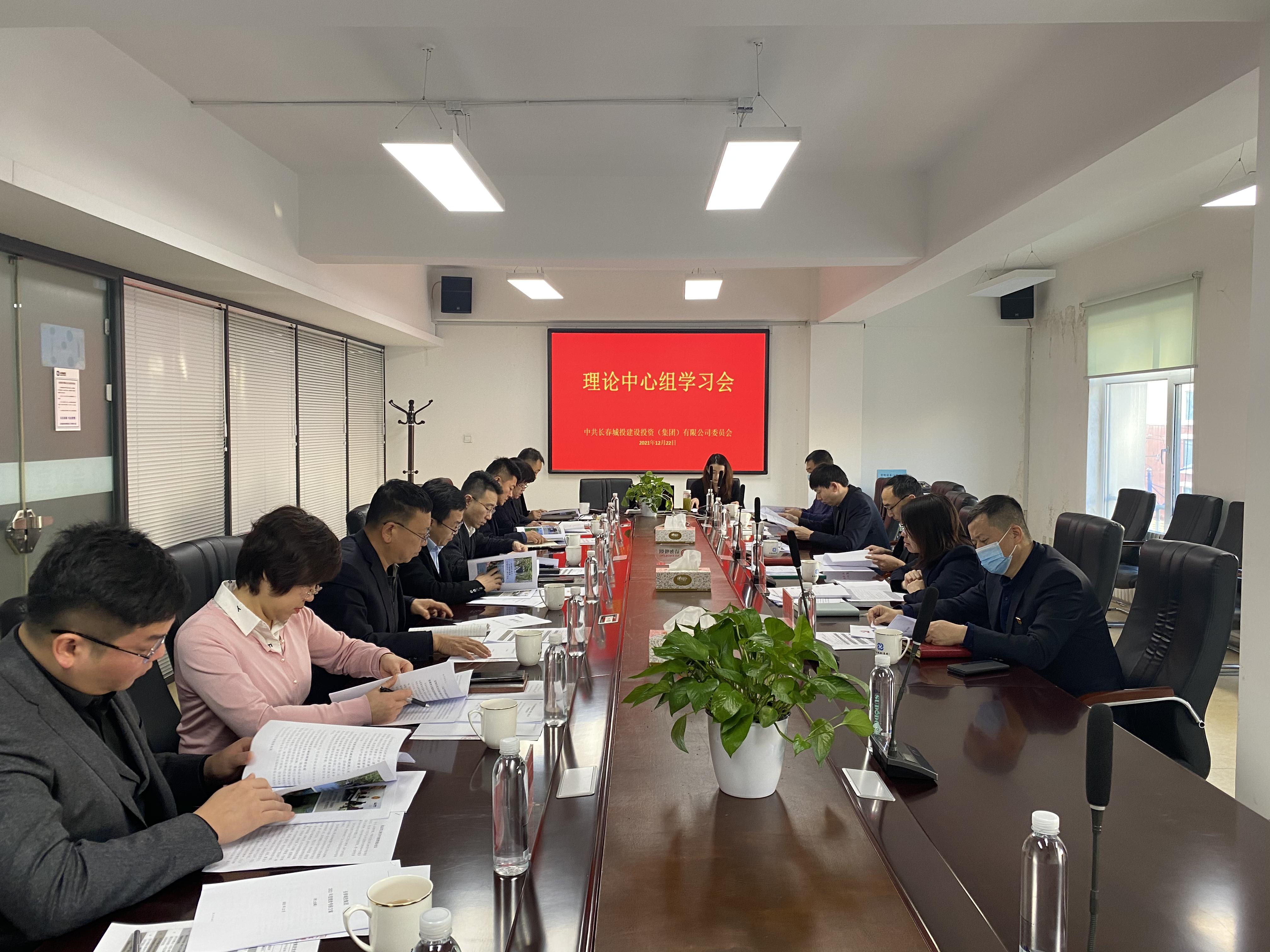 ��Ȧ(�й���)�������ǲ�!