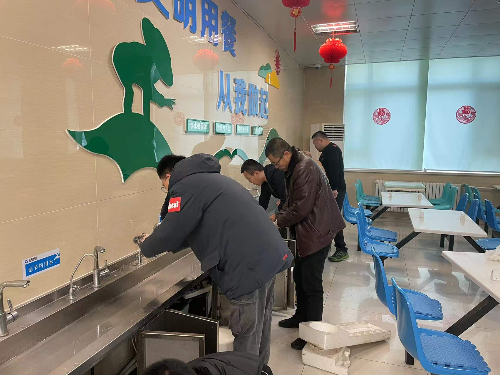 ��Ȧ(�й���)�������ǲ�!