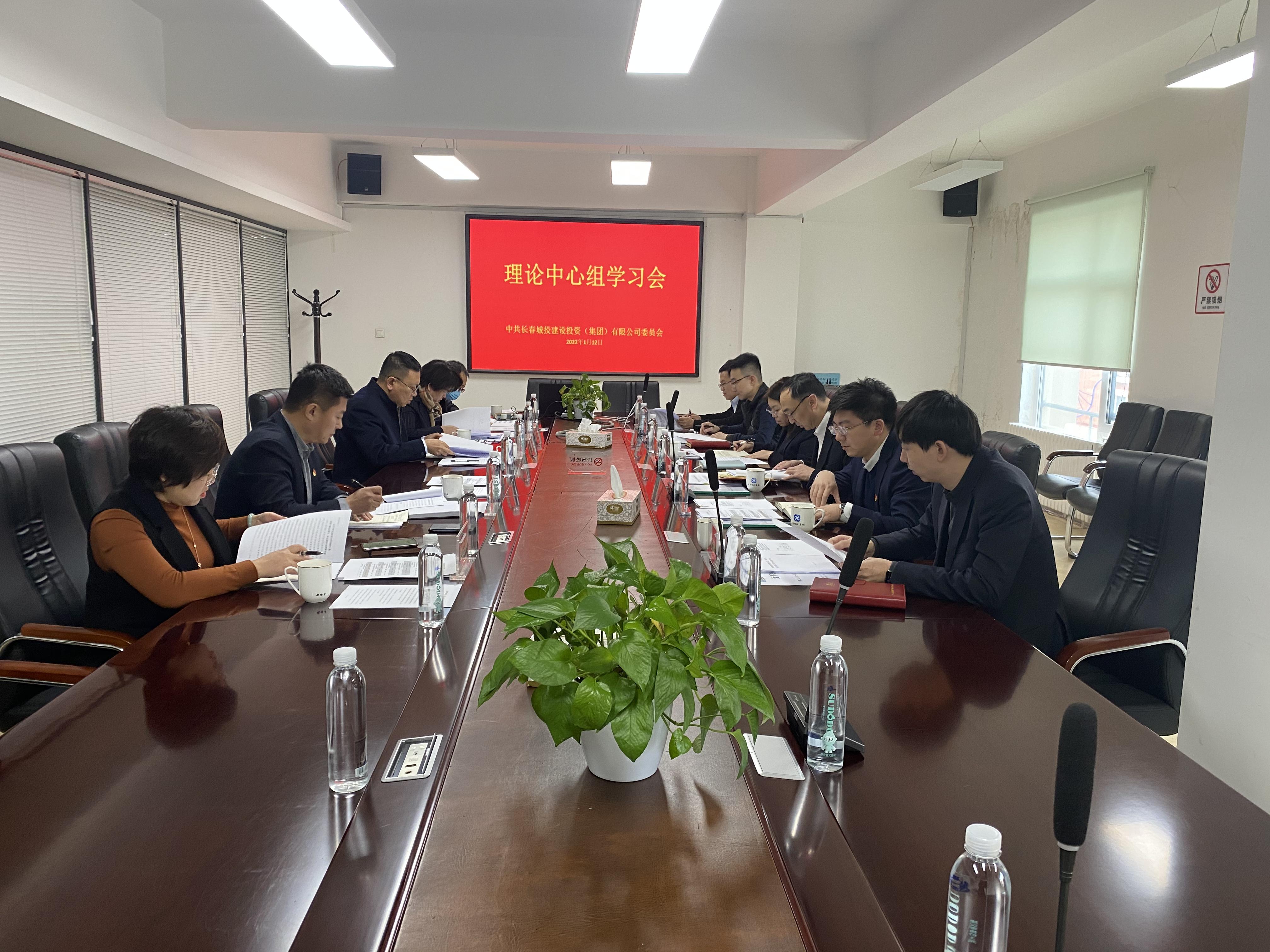 ��Ȧ(�й���)�������ǲ�!