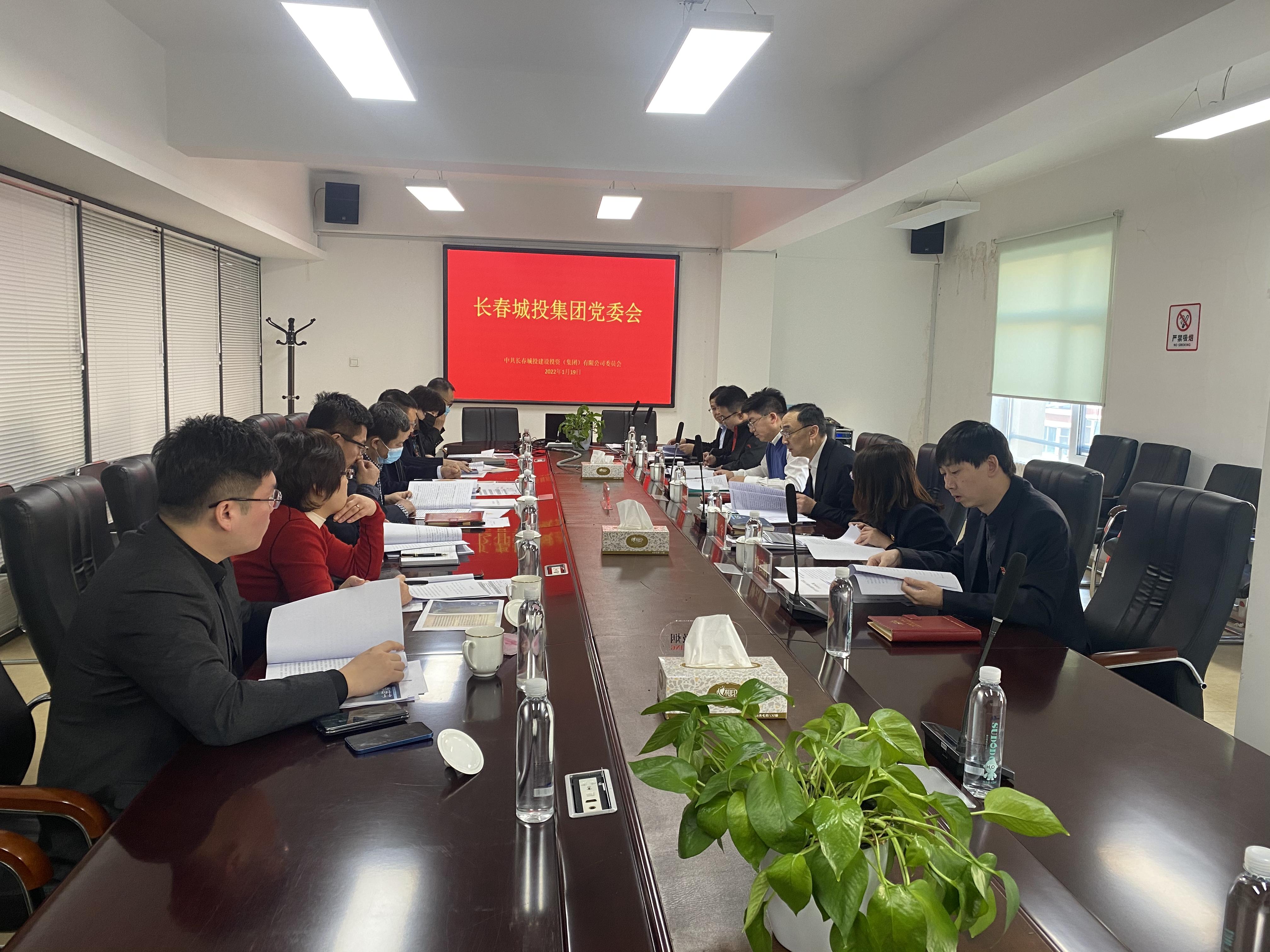 ��Ȧ(�й���)�������ǲ�!