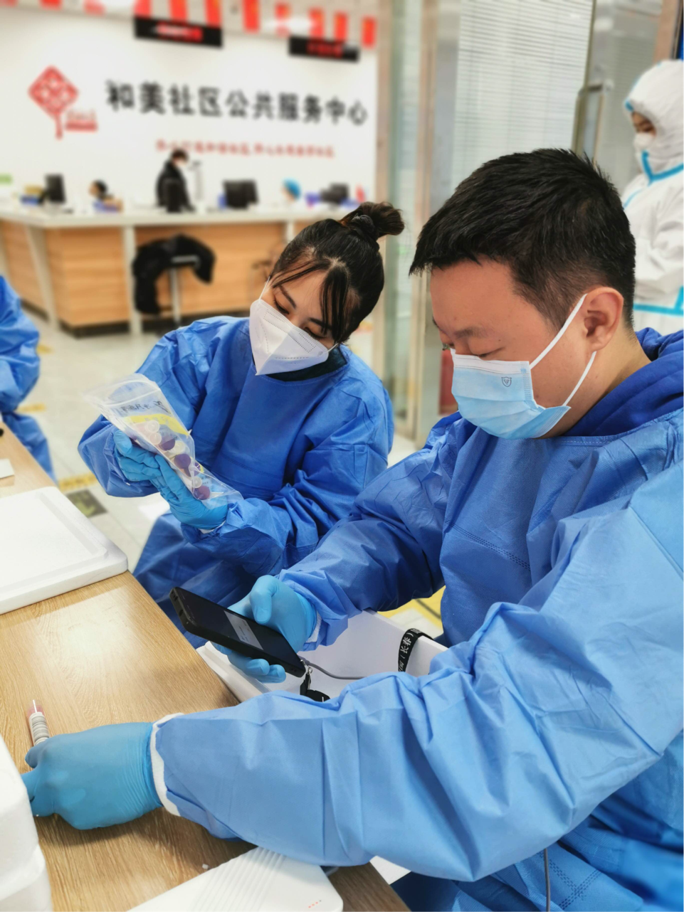 抖圈(中国区)人生就是搏!