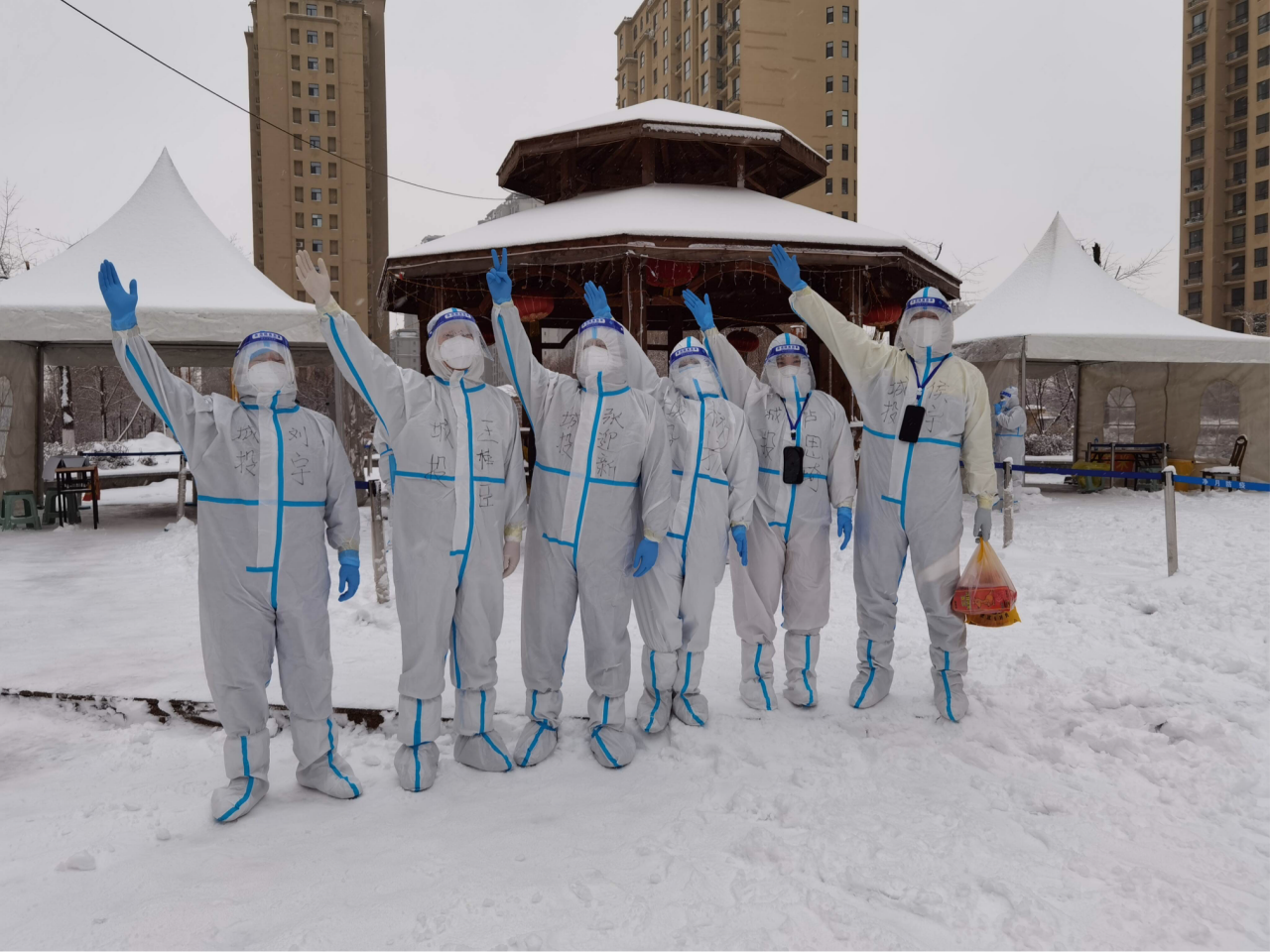 抖圈(中国区)人生就是搏!