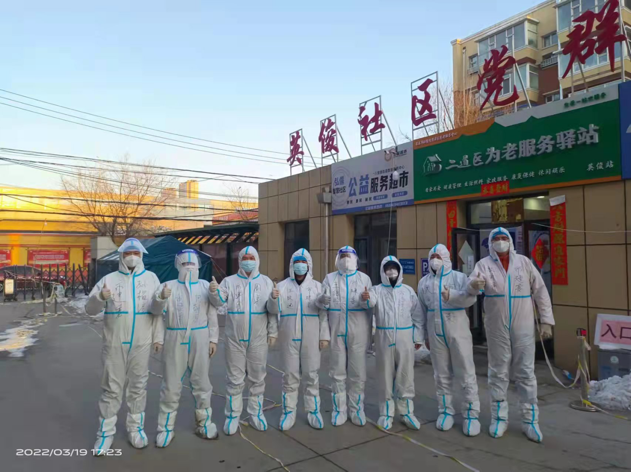 ��Ȧ(�й���)�������ǲ�!