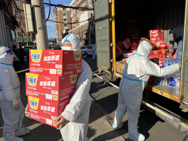 ��Ȧ(�й���)�������ǲ�!