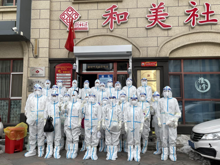 ��Ȧ(�й���)�������ǲ�!