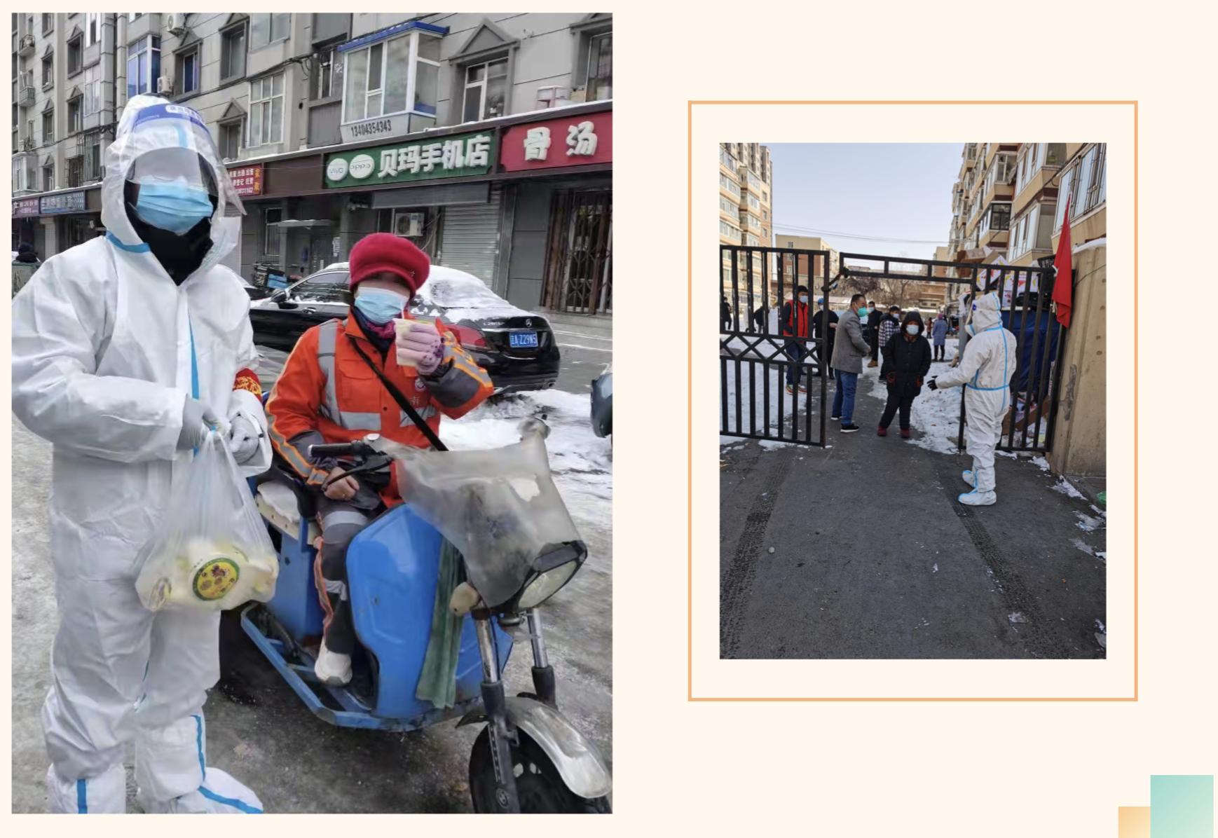 ��Ȧ(�й���)�������ǲ�!