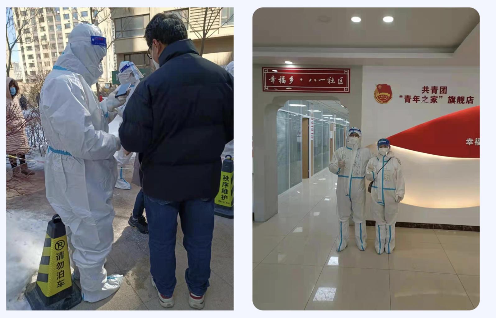 ��Ȧ(�й���)�������ǲ�!