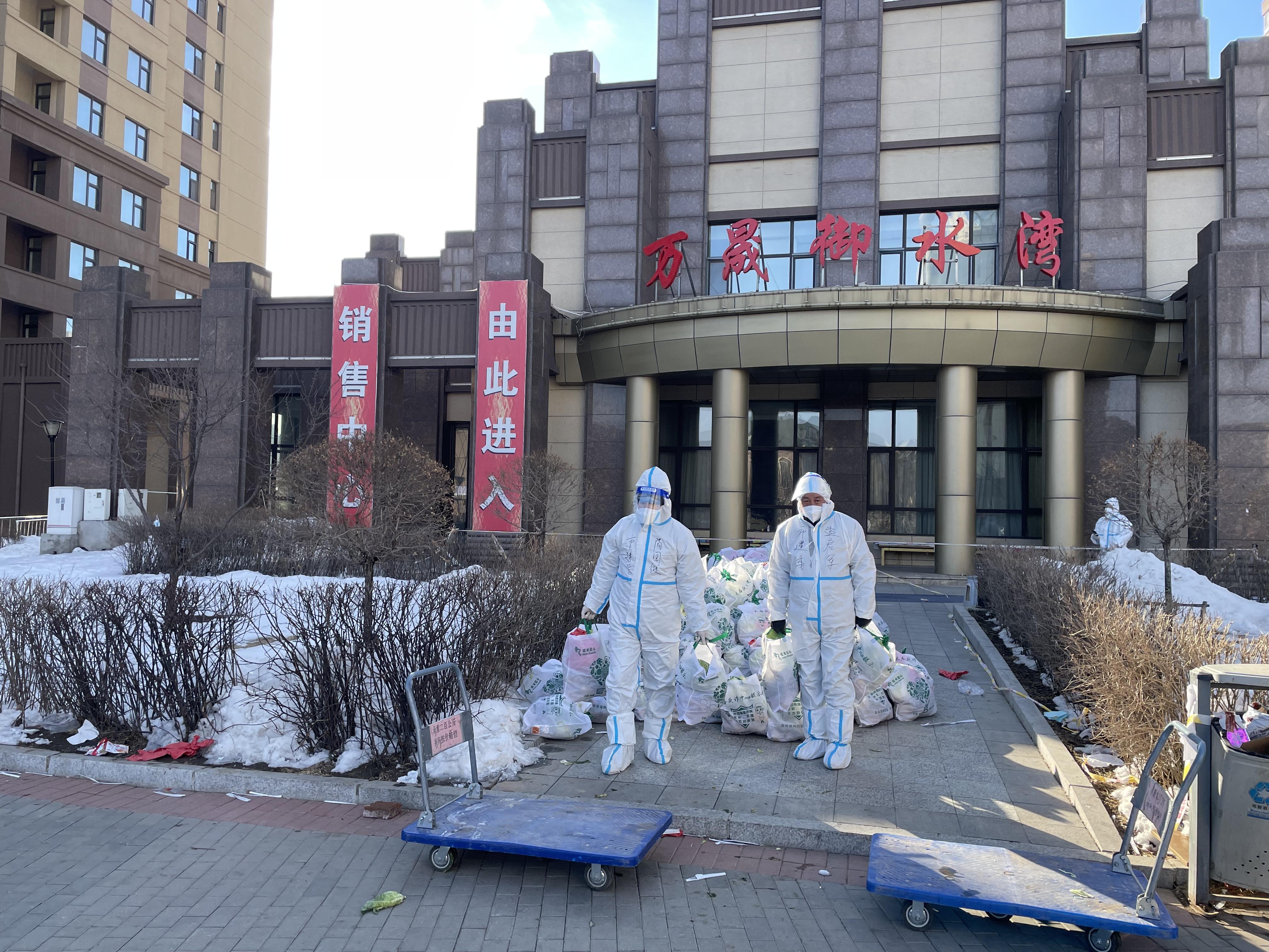 ��Ȧ(�й���)�������ǲ�!