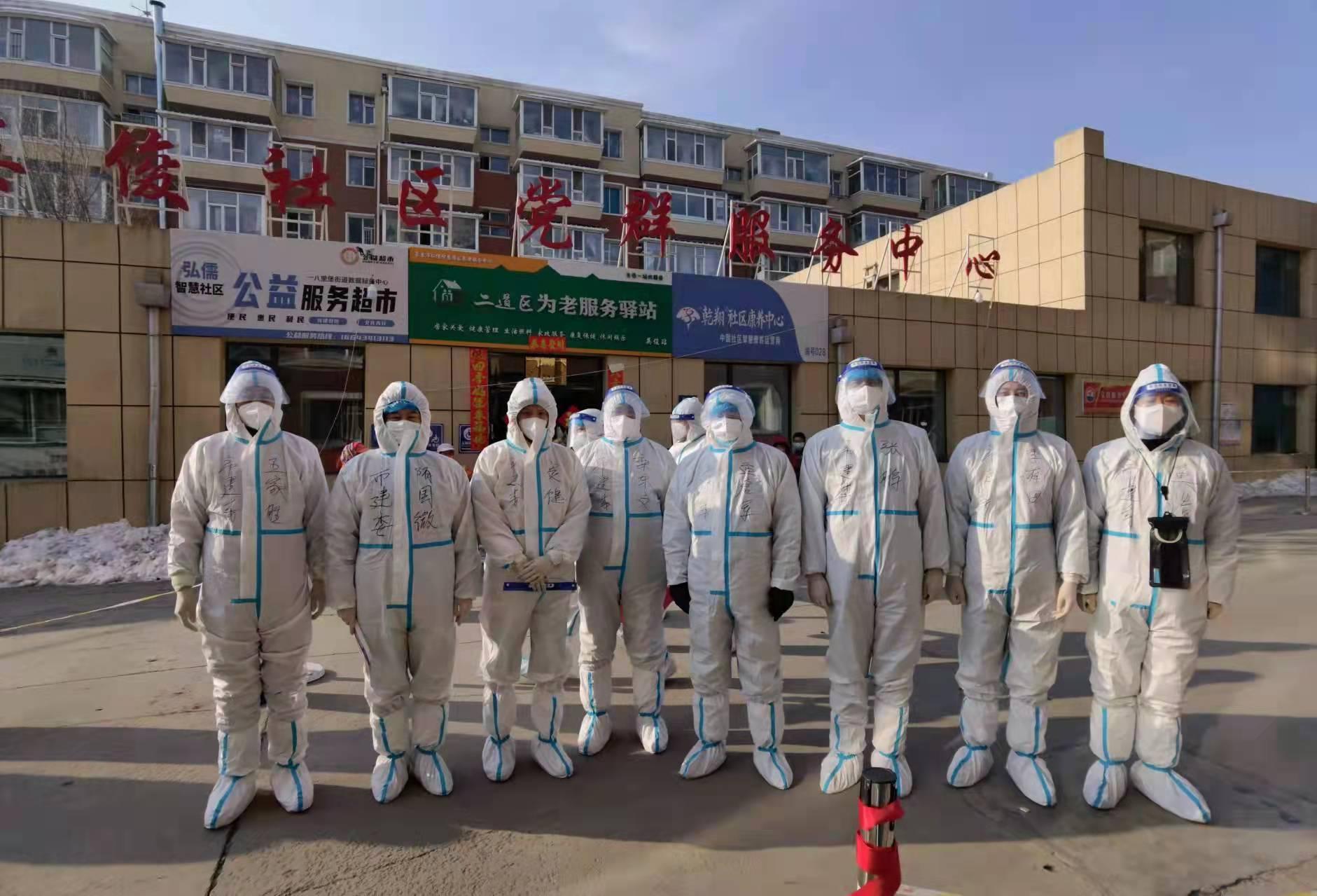 ��Ȧ(�й���)�������ǲ�!