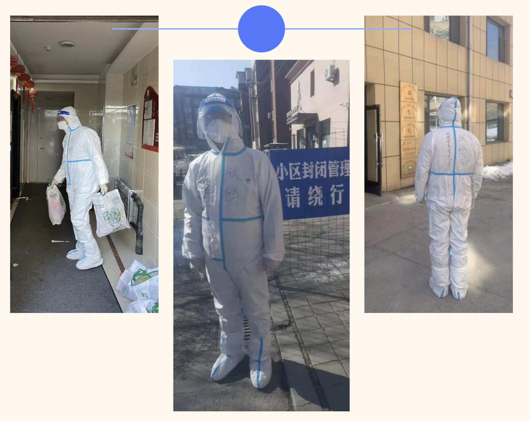 ��Ȧ(�й���)�������ǲ�!