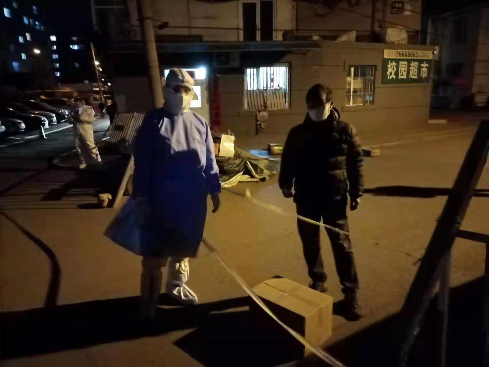 ��Ȧ(�й���)�������ǲ�!