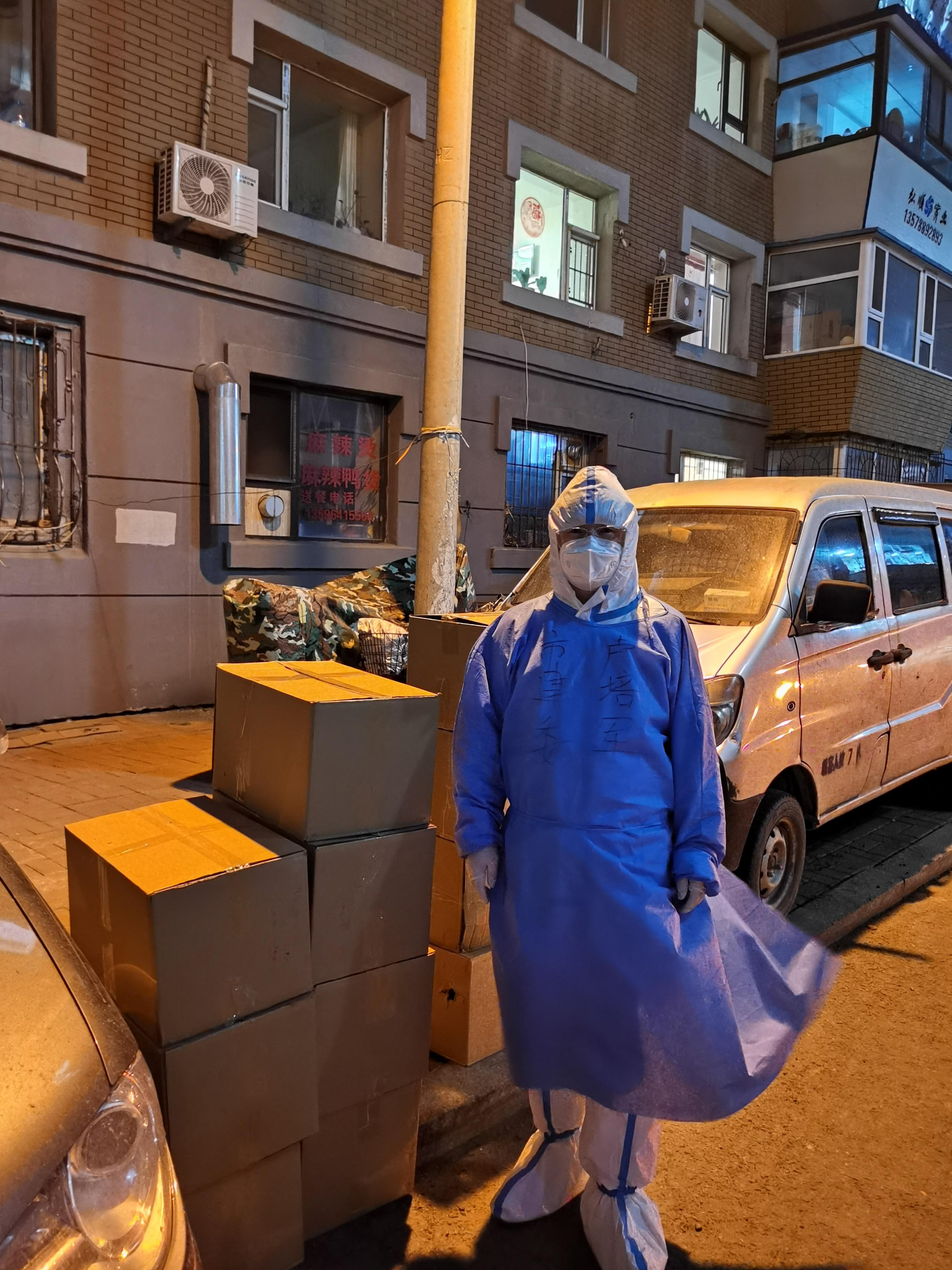 抖圈(中国区)人生就是搏!