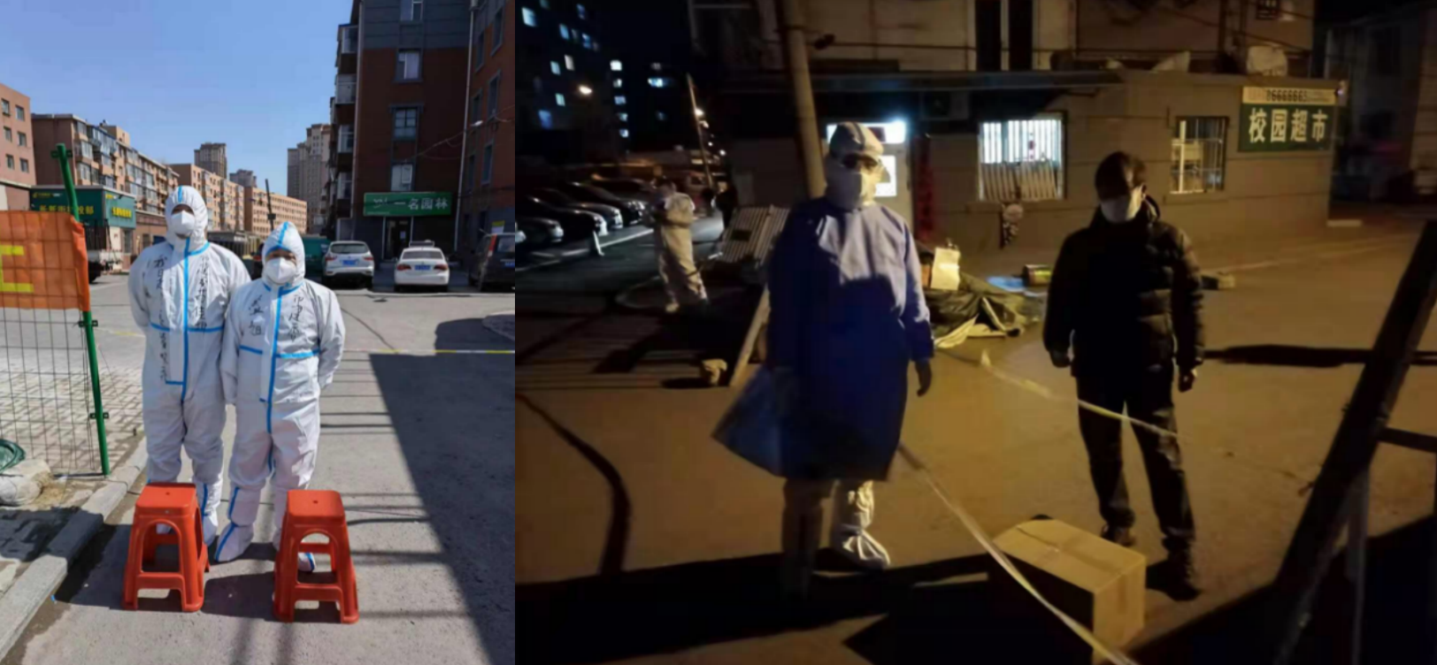 ��Ȧ(�й���)�������ǲ�!