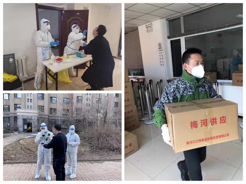 ��Ȧ(�й���)�������ǲ�!