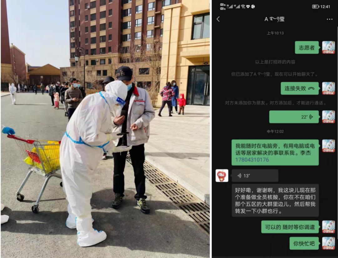 ��Ȧ(�й���)�������ǲ�!