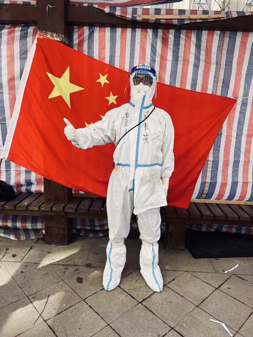 ��Ȧ(�й���)�������ǲ�!