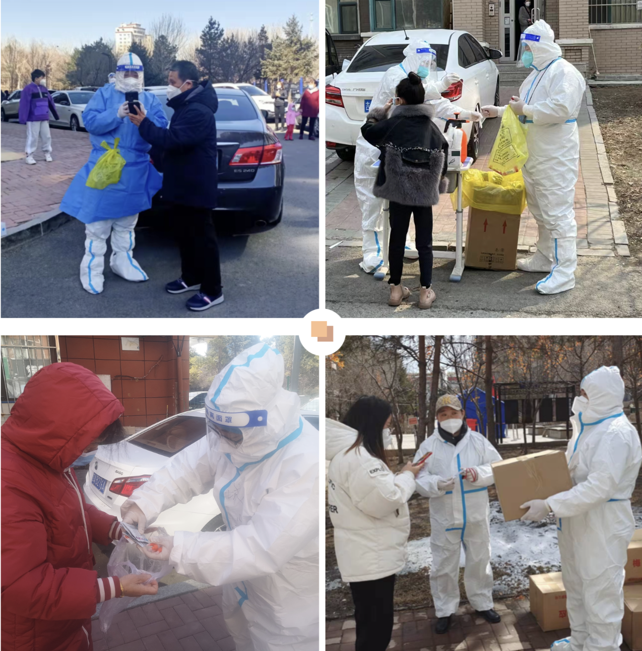 ��Ȧ(�й���)�������ǲ�!