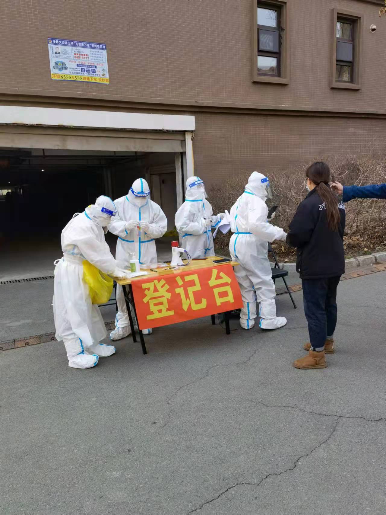 ��Ȧ(�й���)�������ǲ�!