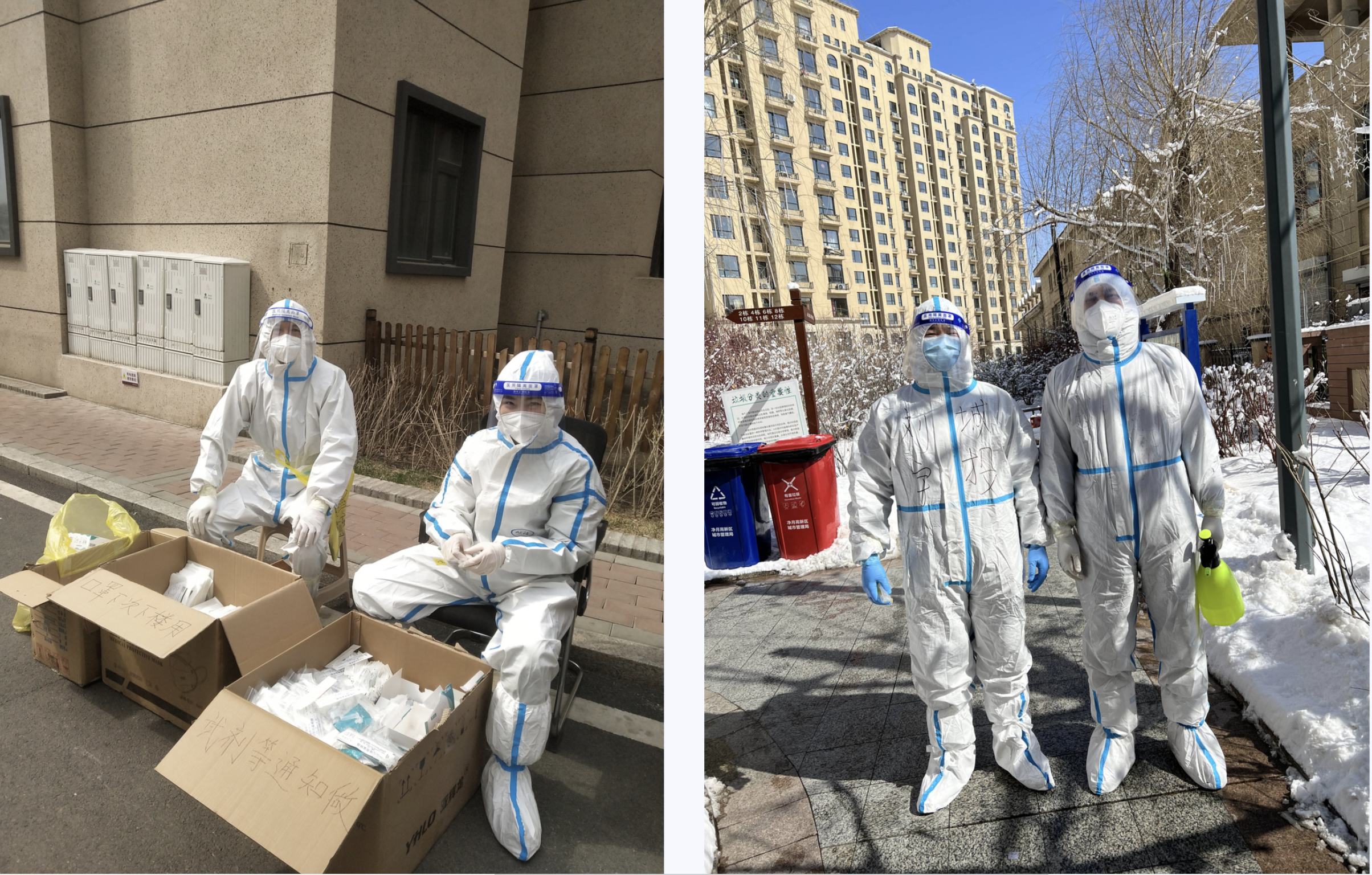 ��Ȧ(�й���)�������ǲ�!