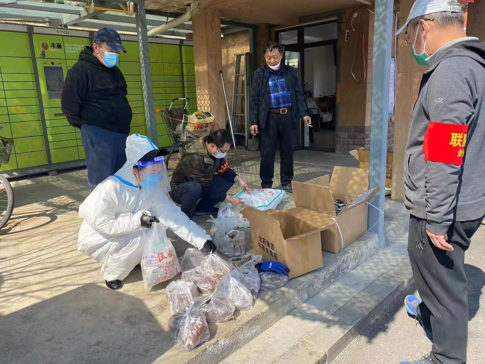 ��Ȧ(�й���)�������ǲ�!