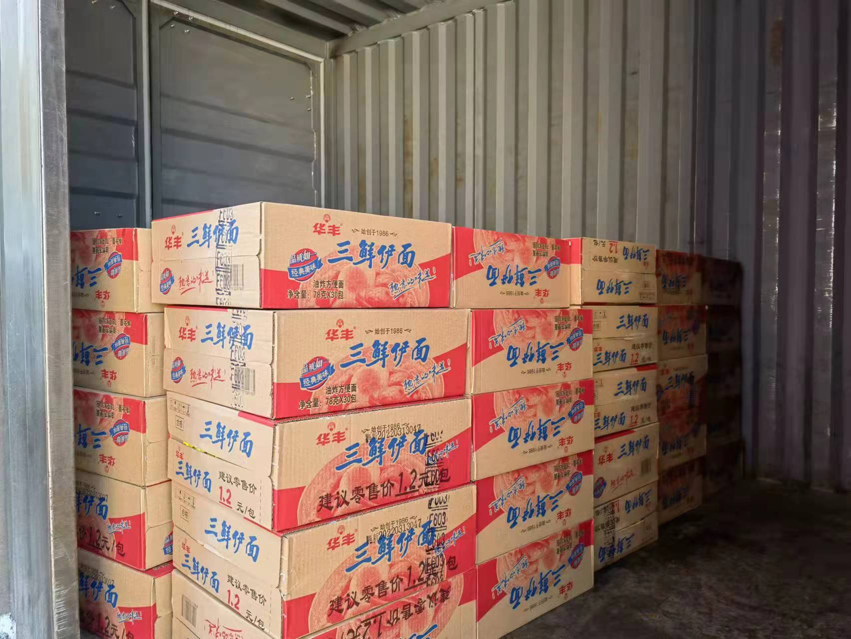 ��Ȧ(�й���)�������ǲ�!