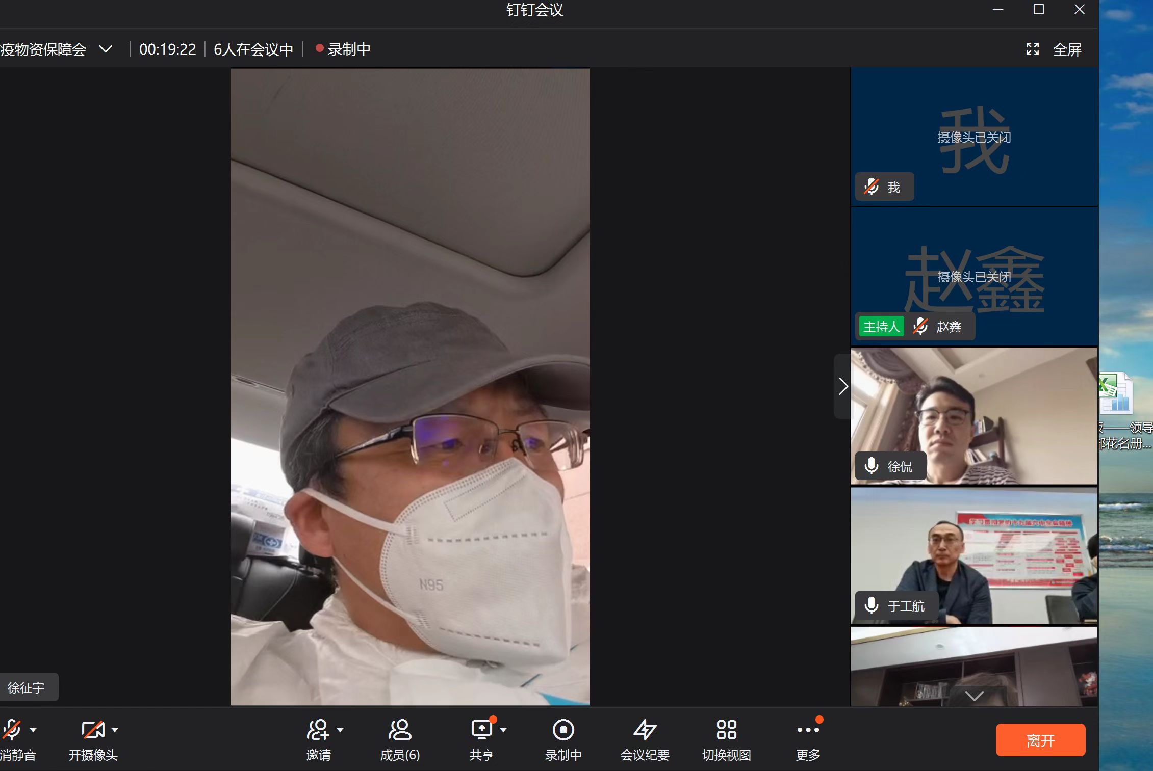 ��Ȧ(�й���)�������ǲ�!