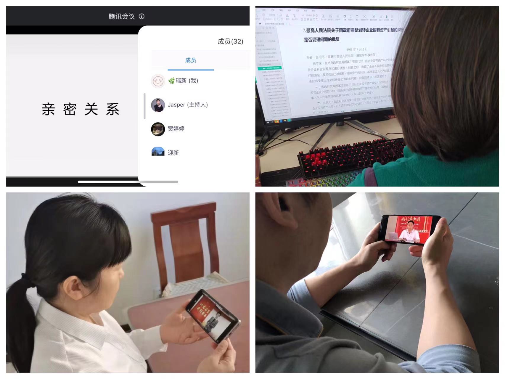 ��Ȧ(�й���)�������ǲ�!