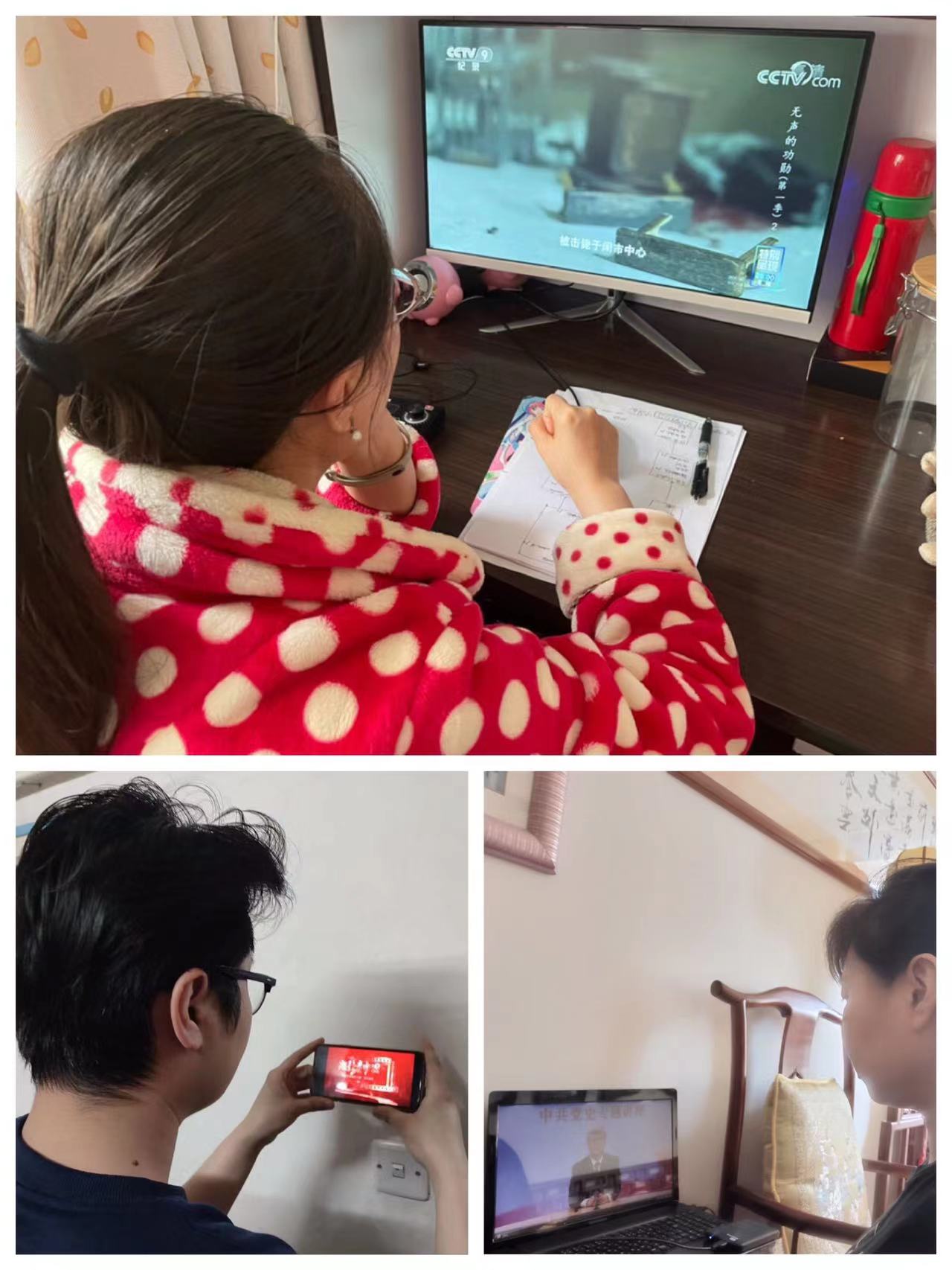 ��Ȧ(�й���)�������ǲ�!