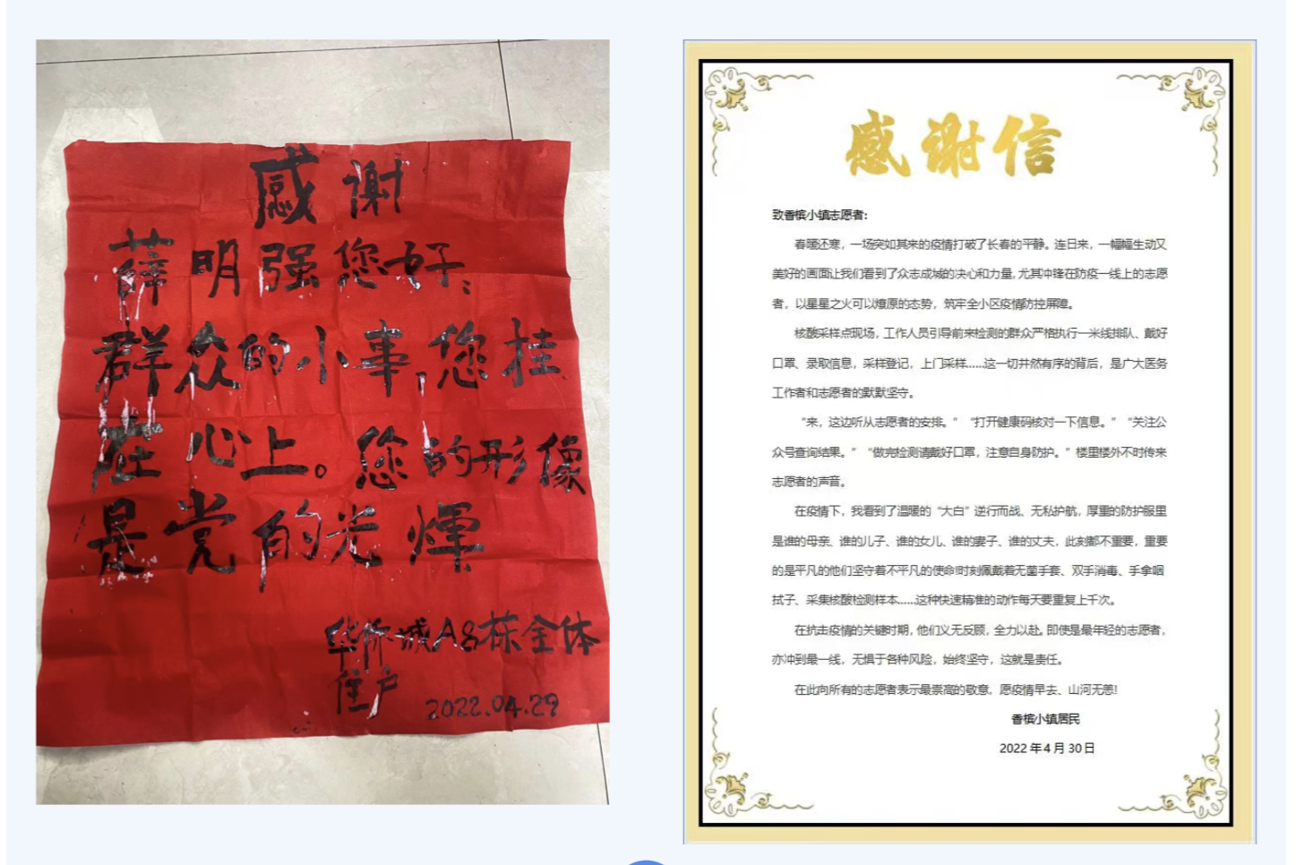 ��Ȧ(�й���)�������ǲ�!