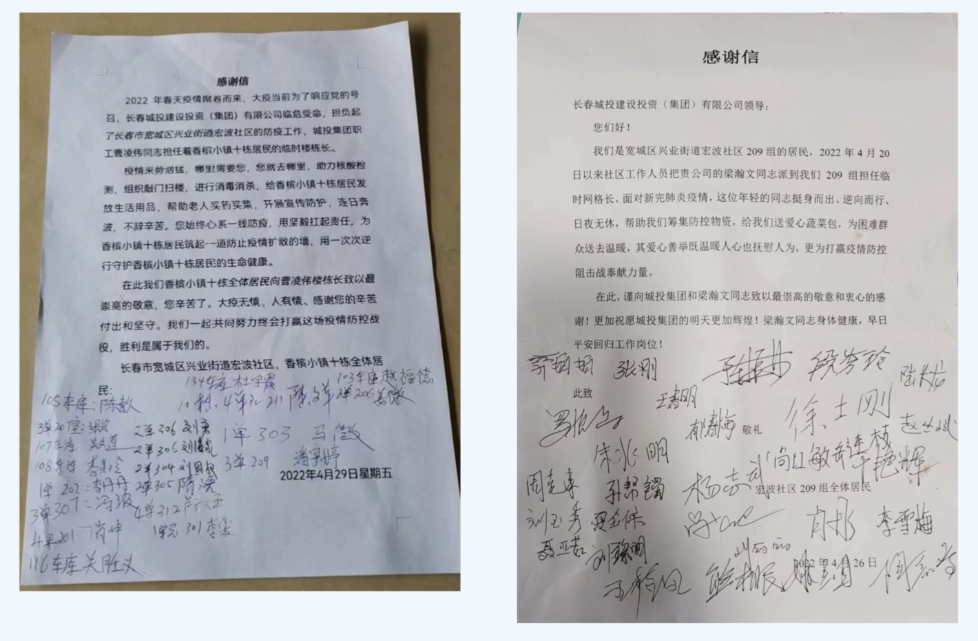 ��Ȧ(�й���)�������ǲ�!